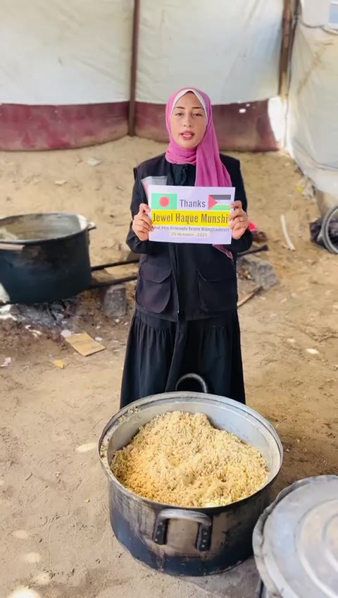 Water for North Gaza